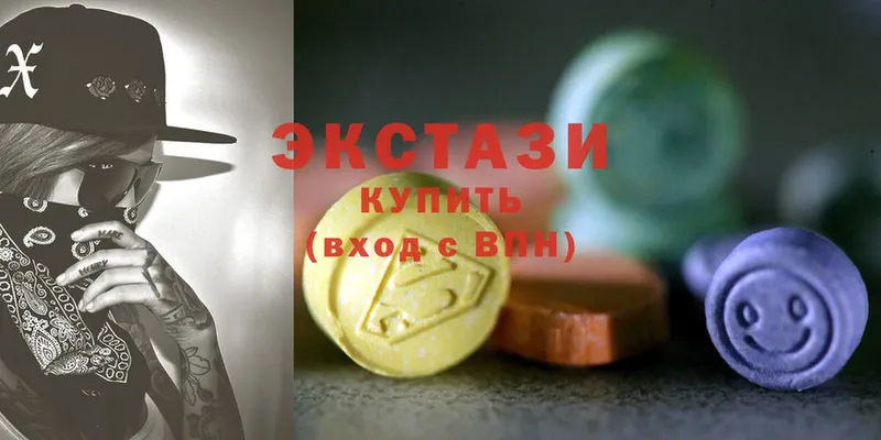 блэк спрут рабочий сайт  Зея  Ecstasy VHQ 